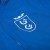 Bluza GILDAN Full Zip Sweatshirt Youth Royal – S (4).jpg